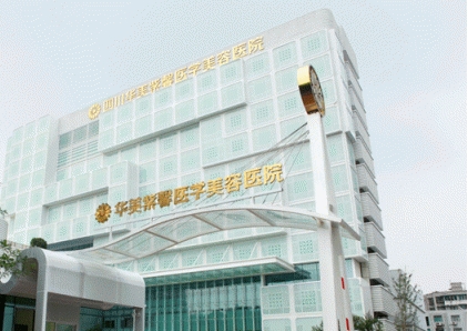 華美紫馨（2）.jpg