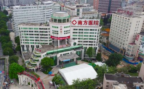 广州洗纹身医院排行榜前五名单一览，南方医院代表公立机构入围！